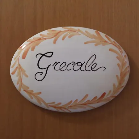 Le Terrazze Bed & Breakfast Formia